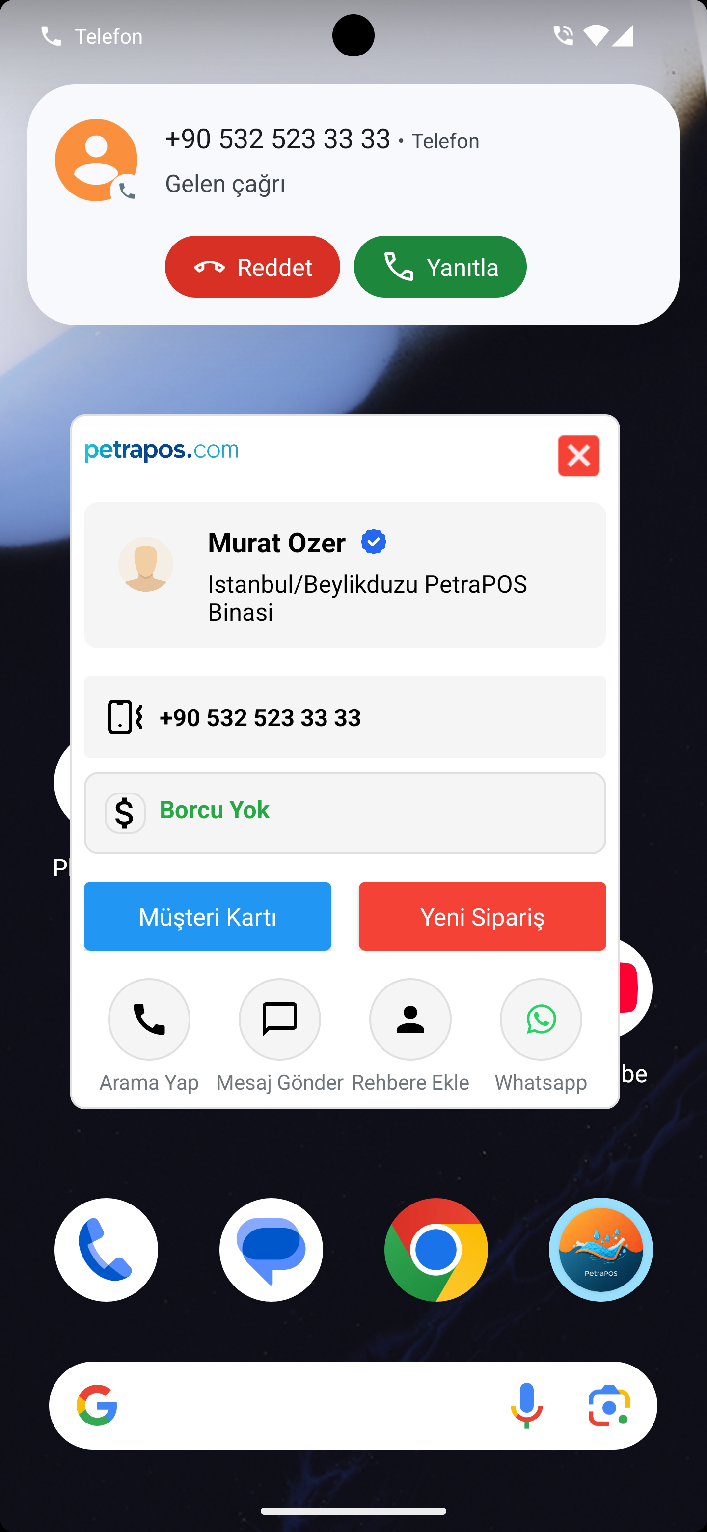 PetraPOS arayan kimliği ekran görüntüsü